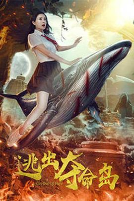 国产麻豆91欧美一区二区